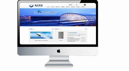 山西行業(yè)門(mén)戶(hù)網(wǎng)站建設(shè)價(jià)格下載_山西電力工程公司全部(2025年02月測(cè)評(píng))