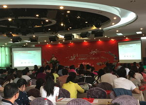 致遠(yuǎn)軟件 山西 受邀參加 互聯(lián)網(wǎng) 企業(yè)管理之道研討會(huì)