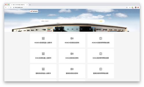 如何從0開始做好公司的產(chǎn)品手冊