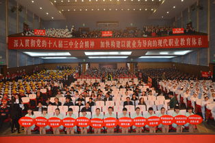 山西省城鄉(xiāng)建設(shè)學(xué)校門戶網(wǎng)站