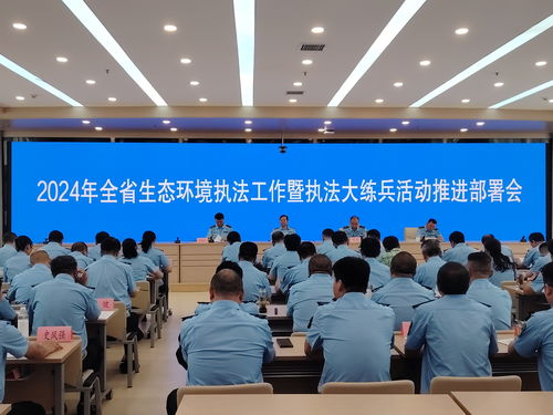 山西將持續(xù)開展 利劍治污 行動