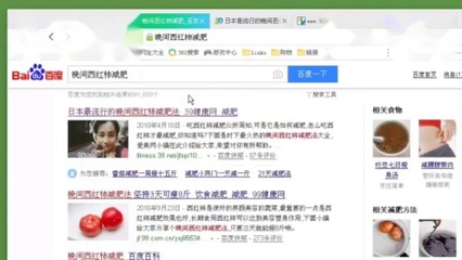 制作公司網(wǎng)頁(yè)多少錢(qián)-找我搜山西云起時(shí)-太原網(wǎng)站建設(shè)推廣