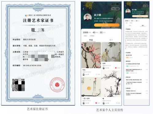 標識賦能文旅產品差異化,深度構建文旅服務新生態