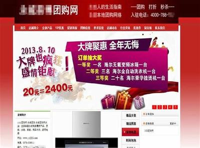 萬柏林區(qū)網站建設哪家便宜下載_山西太原萬柏林區(qū)的小區(qū)(2025年02月測評)