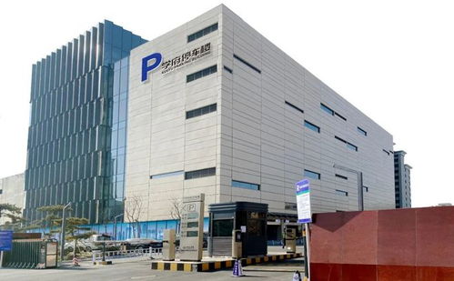 山西建投 發(fā)揮 全產(chǎn)業(yè)鏈 優(yōu)勢 深耕現(xiàn)代建筑業(yè) 沃土