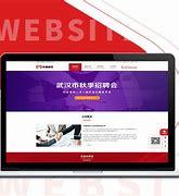 數(shù)字化時代的選擇 專業(yè)網(wǎng)站建設(shè)與推廣服務(wù)